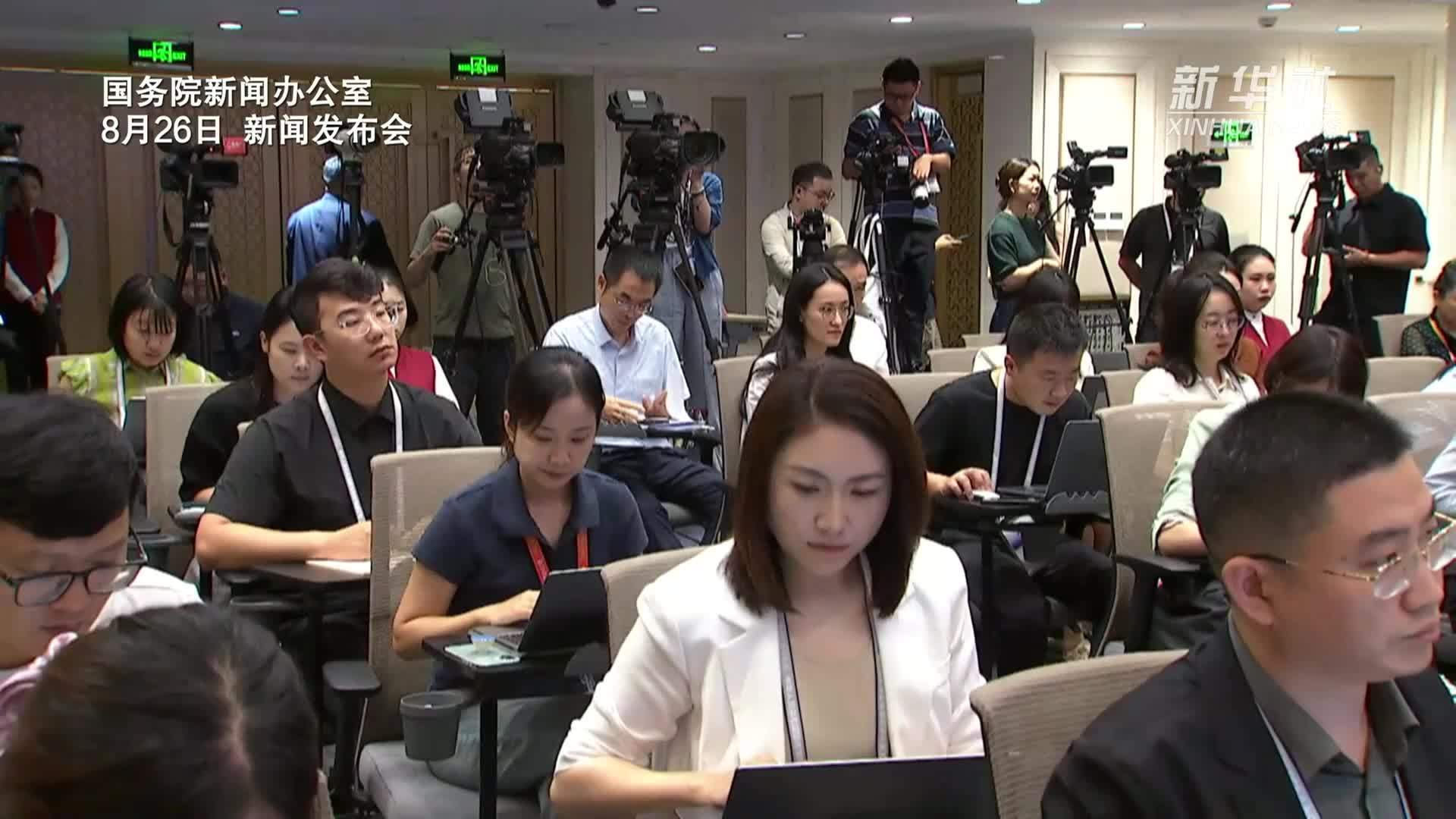 我国新能源专利数占全球四成以上