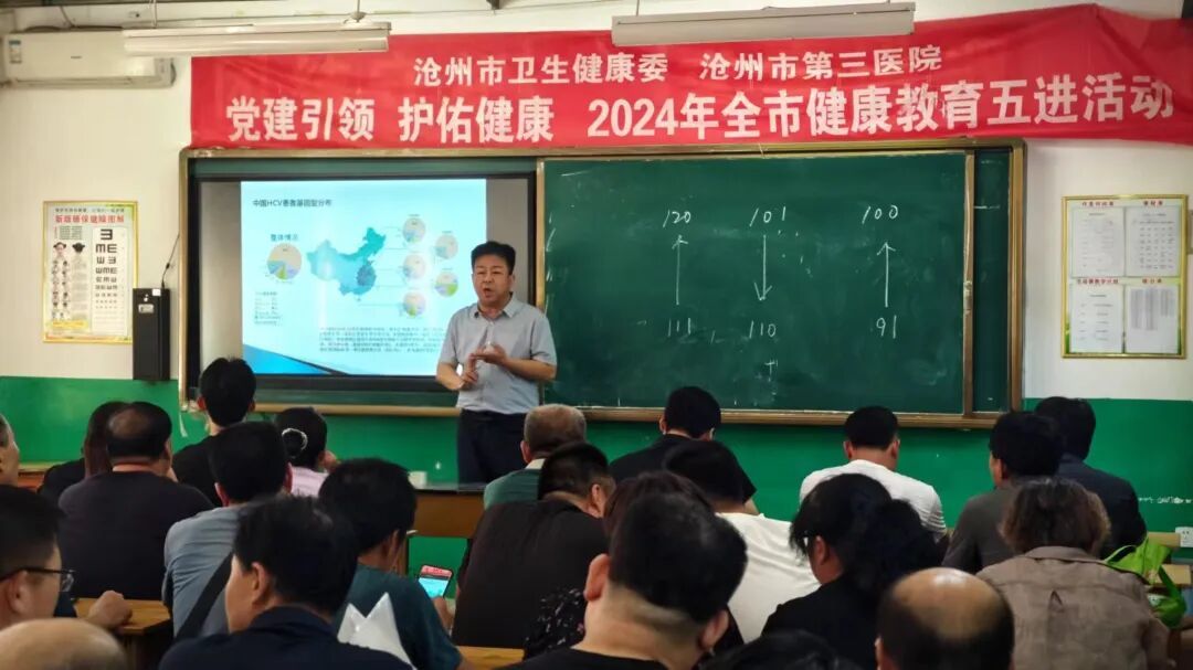 于燕民:术业有专攻,在“肝病”战场书写医者的“坚守答卷”