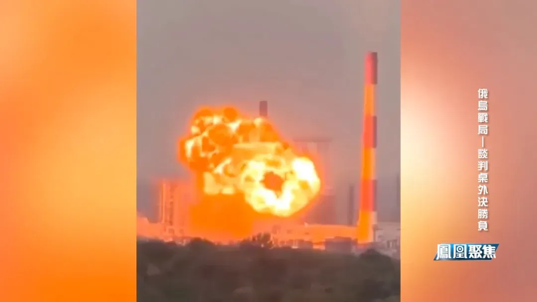 釜底抽薪！乌克兰发动“石油战”，从经济上遏制俄罗斯，战略有一定成效