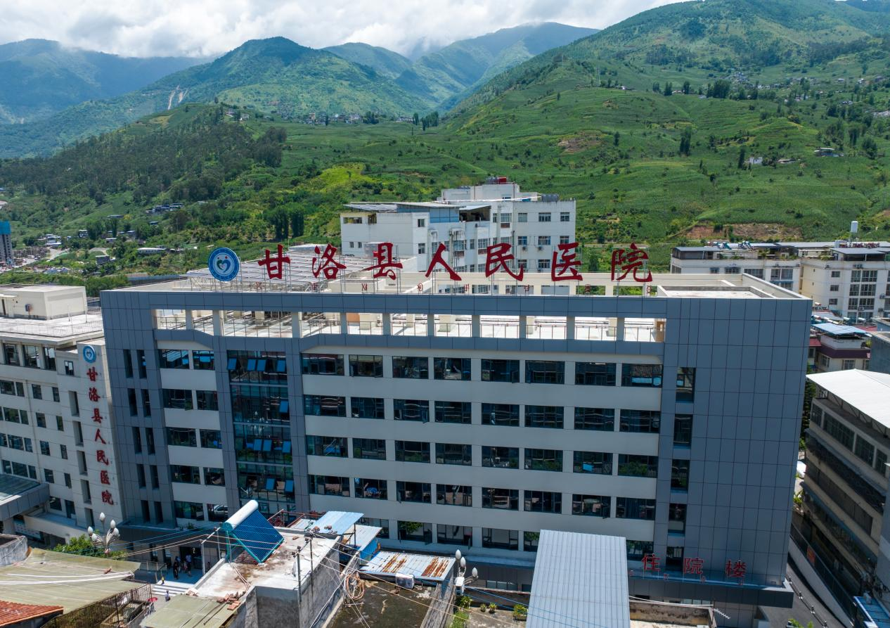 甬凉携手 山海情深丨医疗帮扶:“输血”+“造血”筑牢健康基石