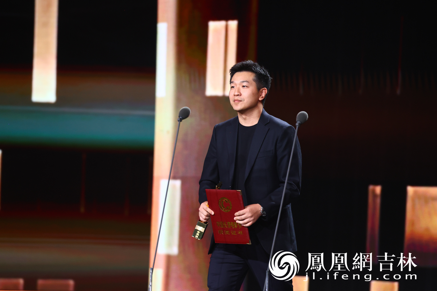 第二十届中国长春电影节闭幕！刘昊然、林晓杰分获最佳男演员奖、最佳女演员奖
