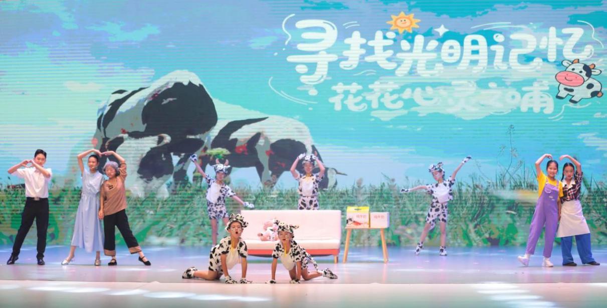 全国青少年美育示范展演——2025“全民美育”青少年戏剧现场展演 赖远美摄