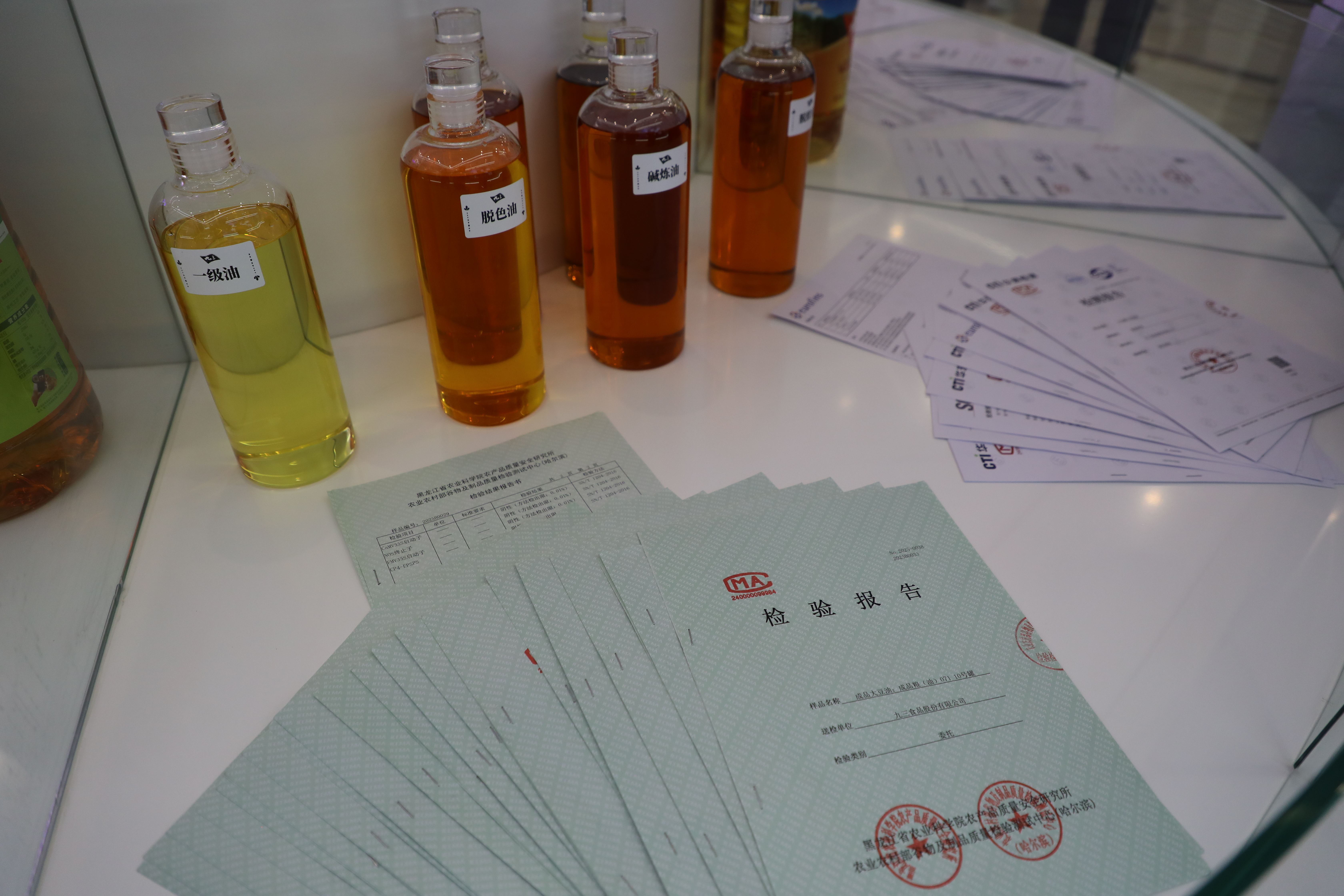 权威检测与监管抽检筑牢食品安全防线，九三大豆油年初至今产品全批次合格