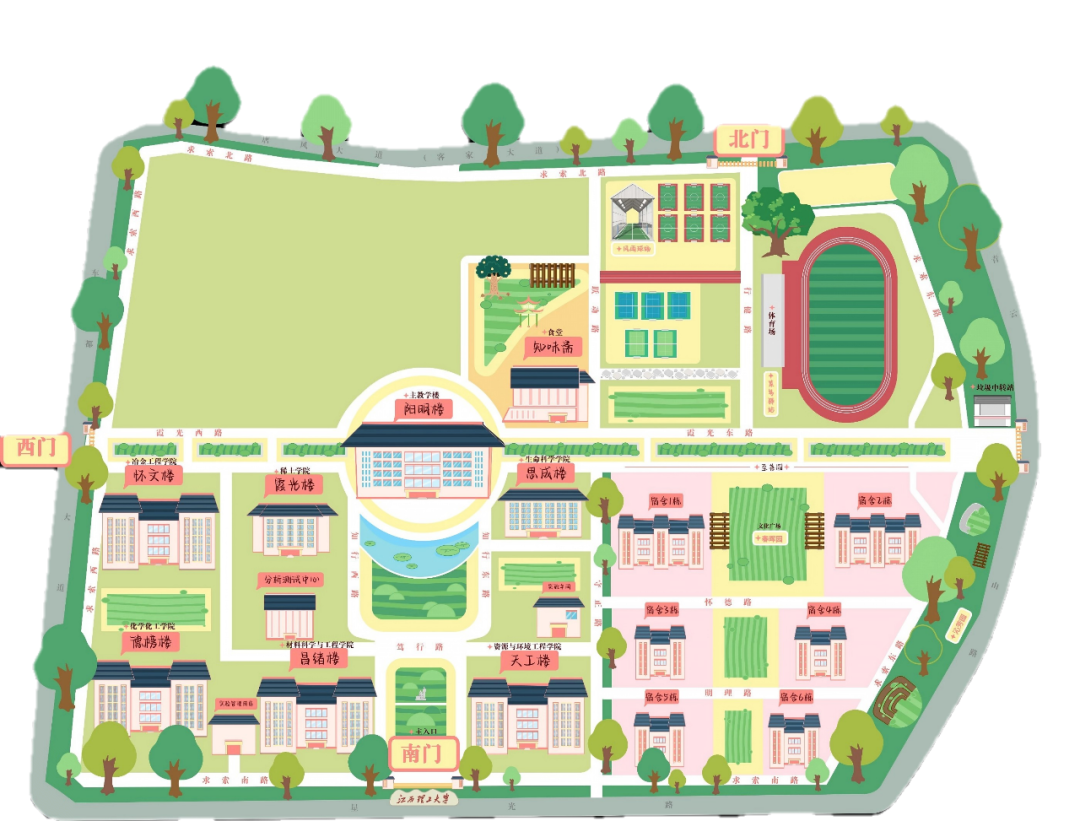 江西理工大学三江校区（西园）2025年秋季学期正式启用