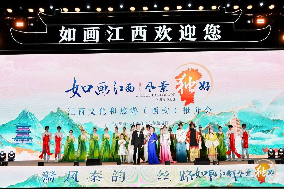 內外兼修！江西文旅不斷擦亮“江西風景獨好”品牌