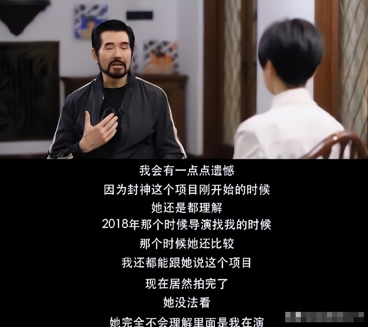 这一次64岁的费翔情绪崩溃哽咽发言，给所有不婚不育的人提了个醒(图14)