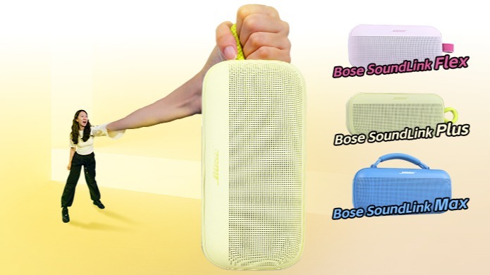 Bose便携音箱新品体验！