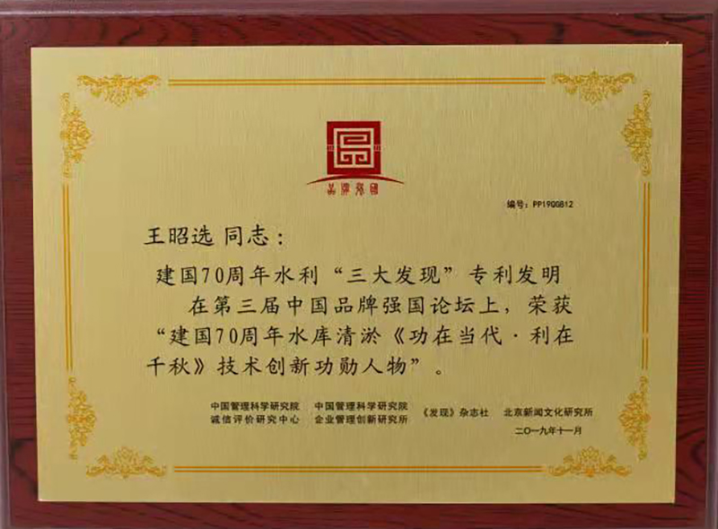 点击查看原始图片