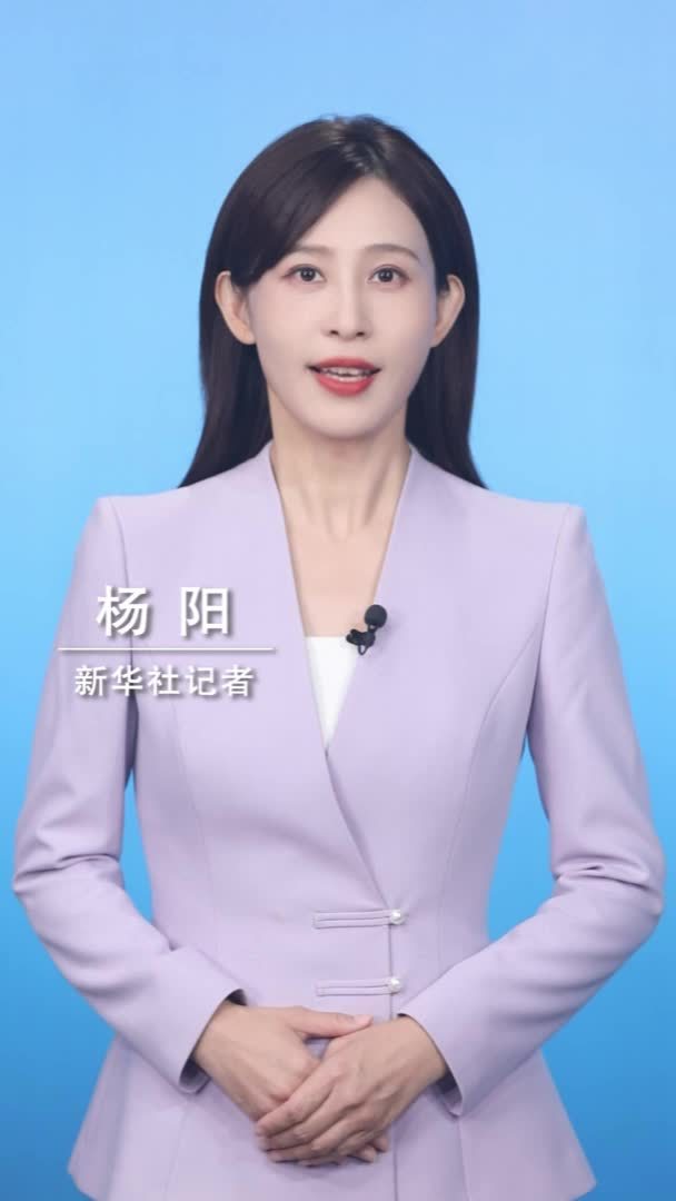 新华社消息｜全国铁路暑运发送旅客破8亿人次