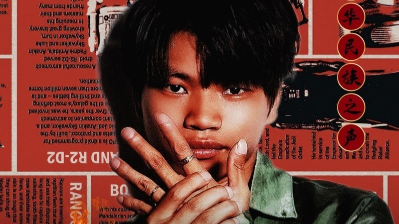 陆绍福新歌《中国青年心底话》上线，为9·3抗战胜利80载而歌！封面图