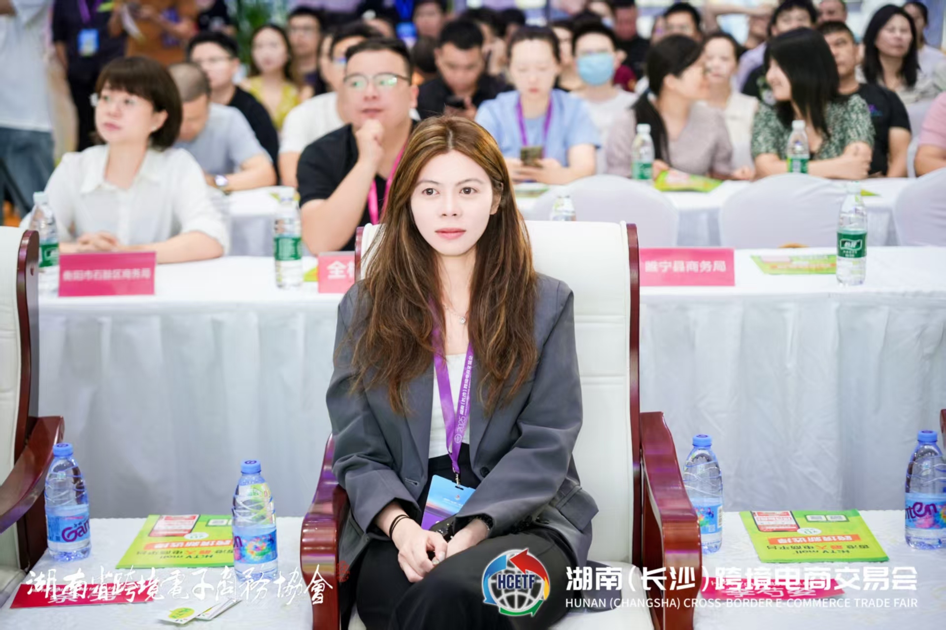 湘港电商携手筑桥 助力湖湘优品直达香江