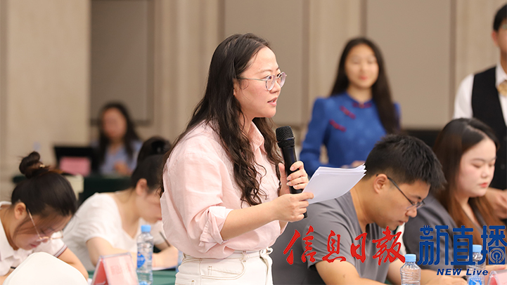 江西日報提問