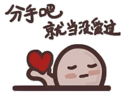 七夕丨盘点古人定情信物　这次嗑到真的了