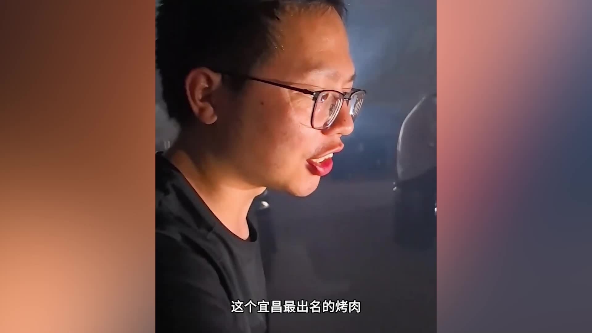 烤肉店停电老板全场免单:56桌大概18000元，都是老顾客，做长久生意