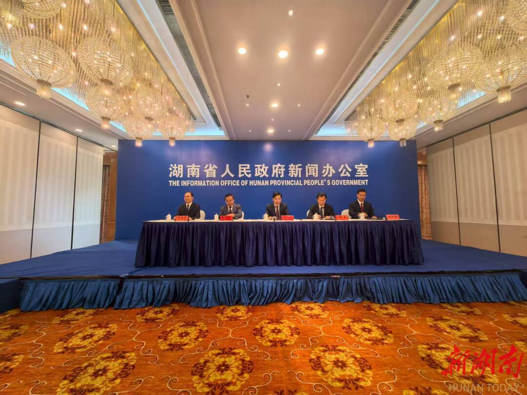 25日举行湖南油茶节新闻发布会。彭雅惠 摄
