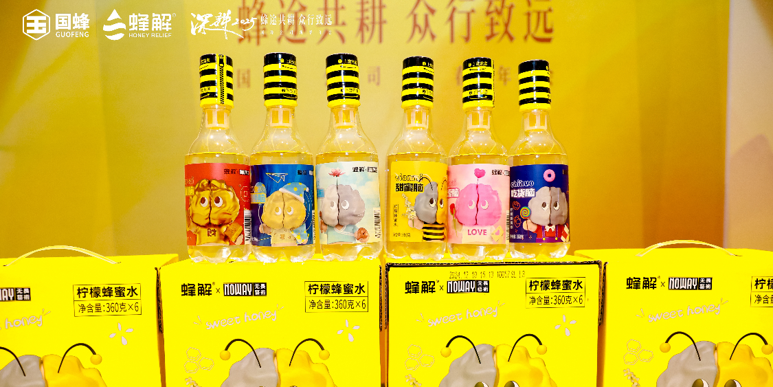 90后中国艺术家 |动脑子,是我与自己的对话