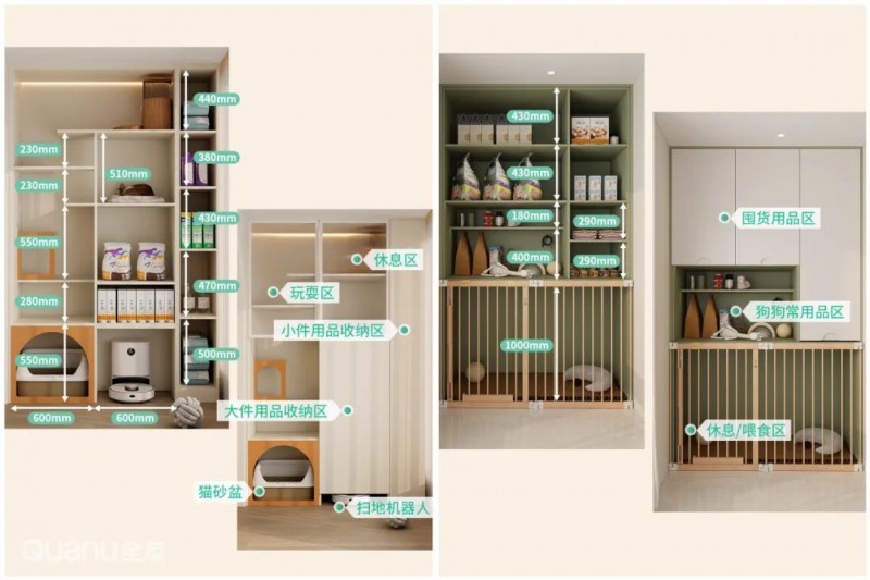 点击查看原始图片