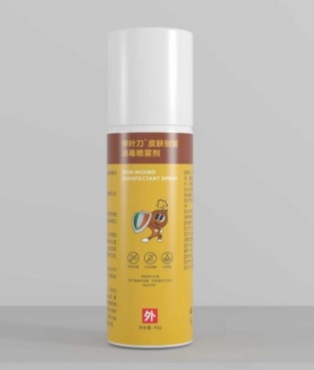 点击查看原始图片