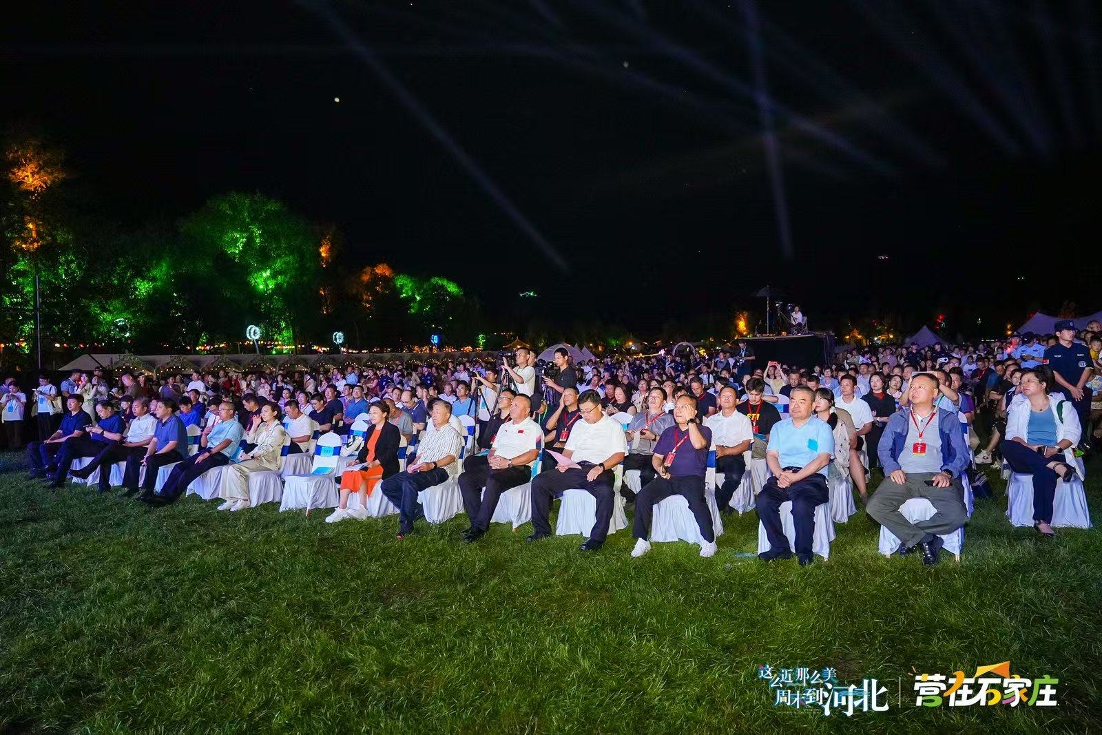 第三届石家庄房车露营大会现场