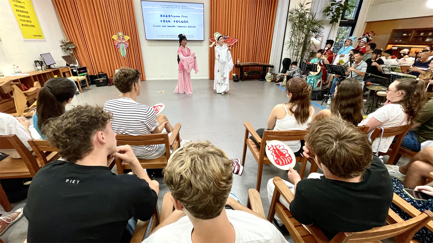 法国学子逛菜场、品家宴,沉浸式感受甬城文化