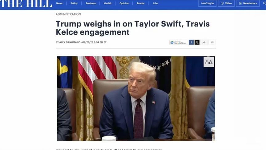 歌手霉霉官宣订婚，特朗普展现友善姿态送祝福：“我祝他们好运”