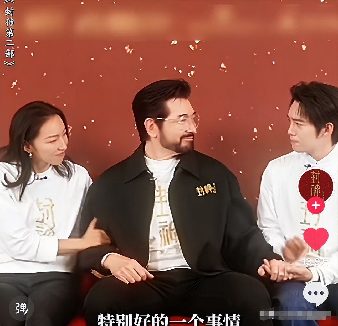 这一次64岁的费翔情绪崩溃哽咽发言，给所有不婚不育的人提了个醒(图12)