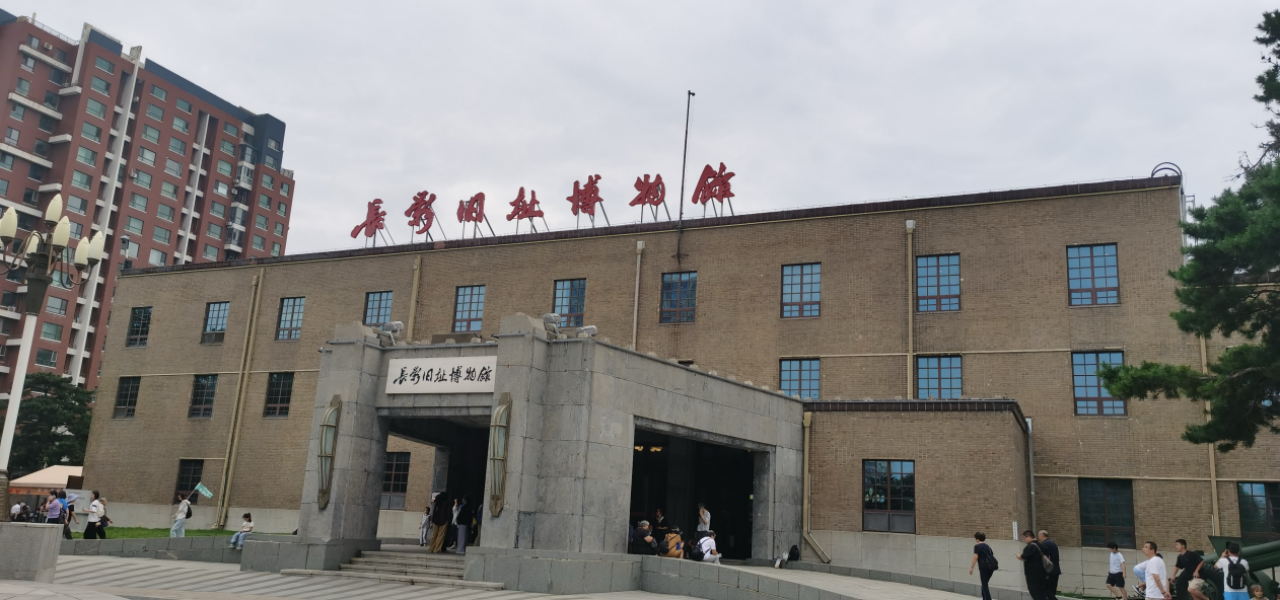 电影与城市共生，金胶片如何撬动长春电影产业未来