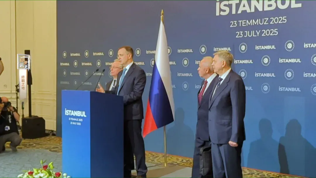 伊斯坦布尔有何特别之处？埃尔多安要在这里牵头俄乌举行和平会谈