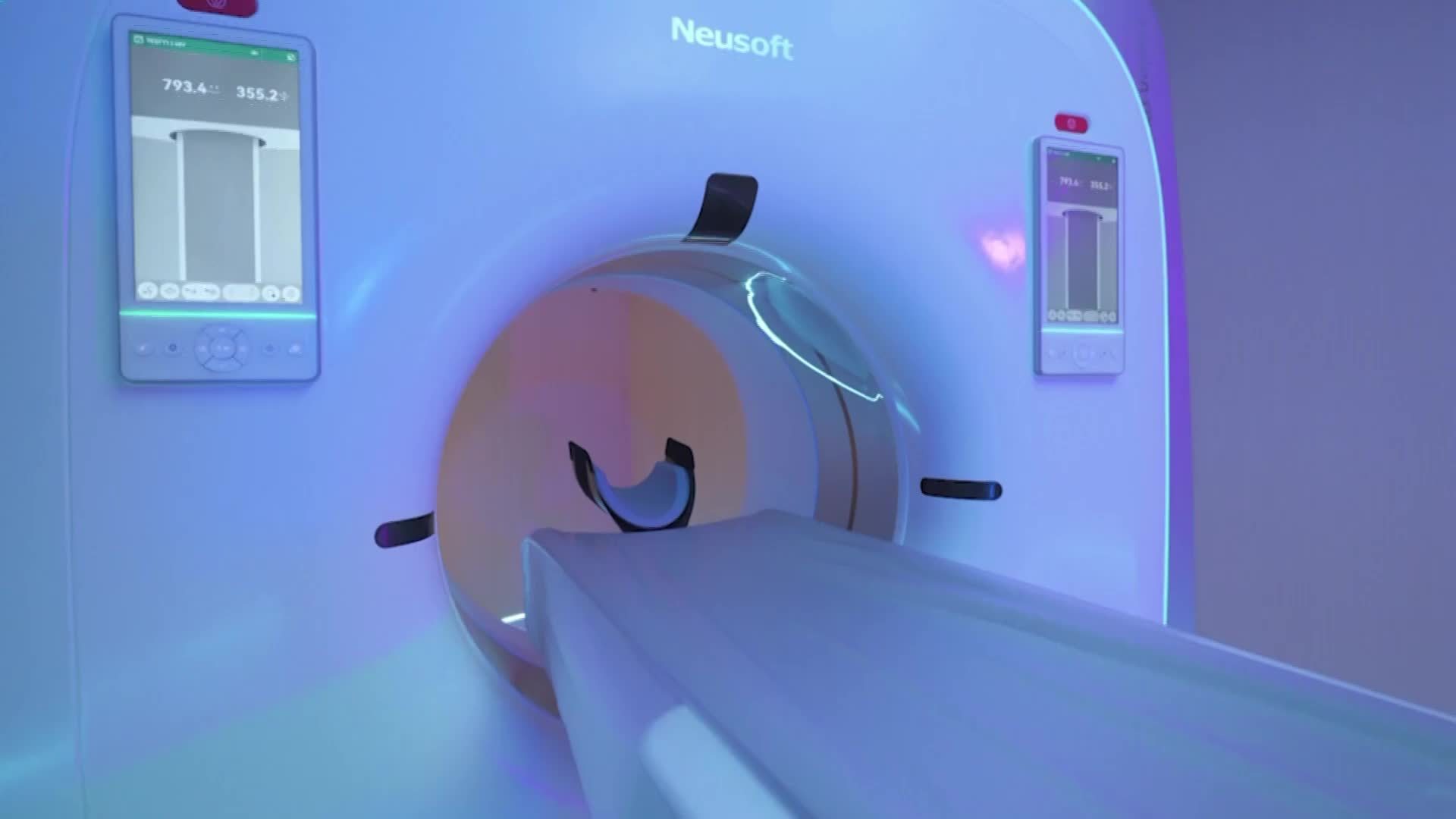 东软医疗光子计数CT获国家药监局批准上市