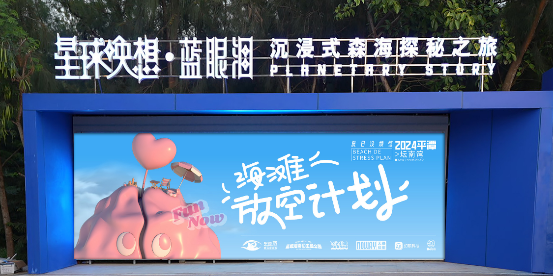 90后中国艺术家 |动脑子,是我与自己的对话