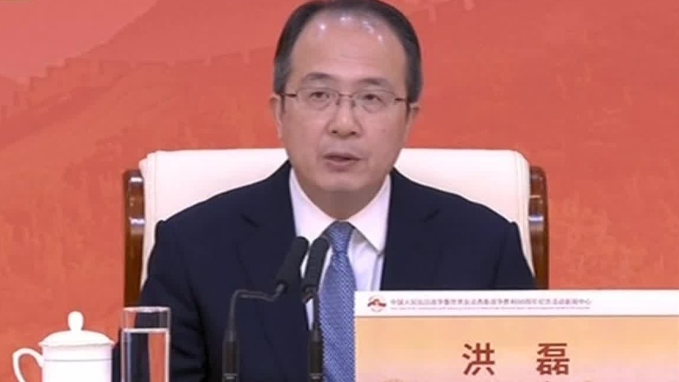 洪磊答凤凰记者：希望日本深刻反省历史罪责，与军国主义彻底划清界限