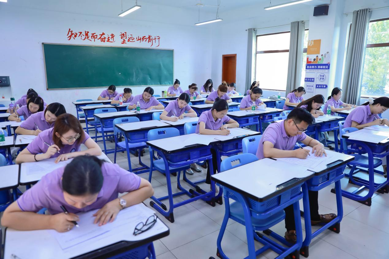 业务考试现场