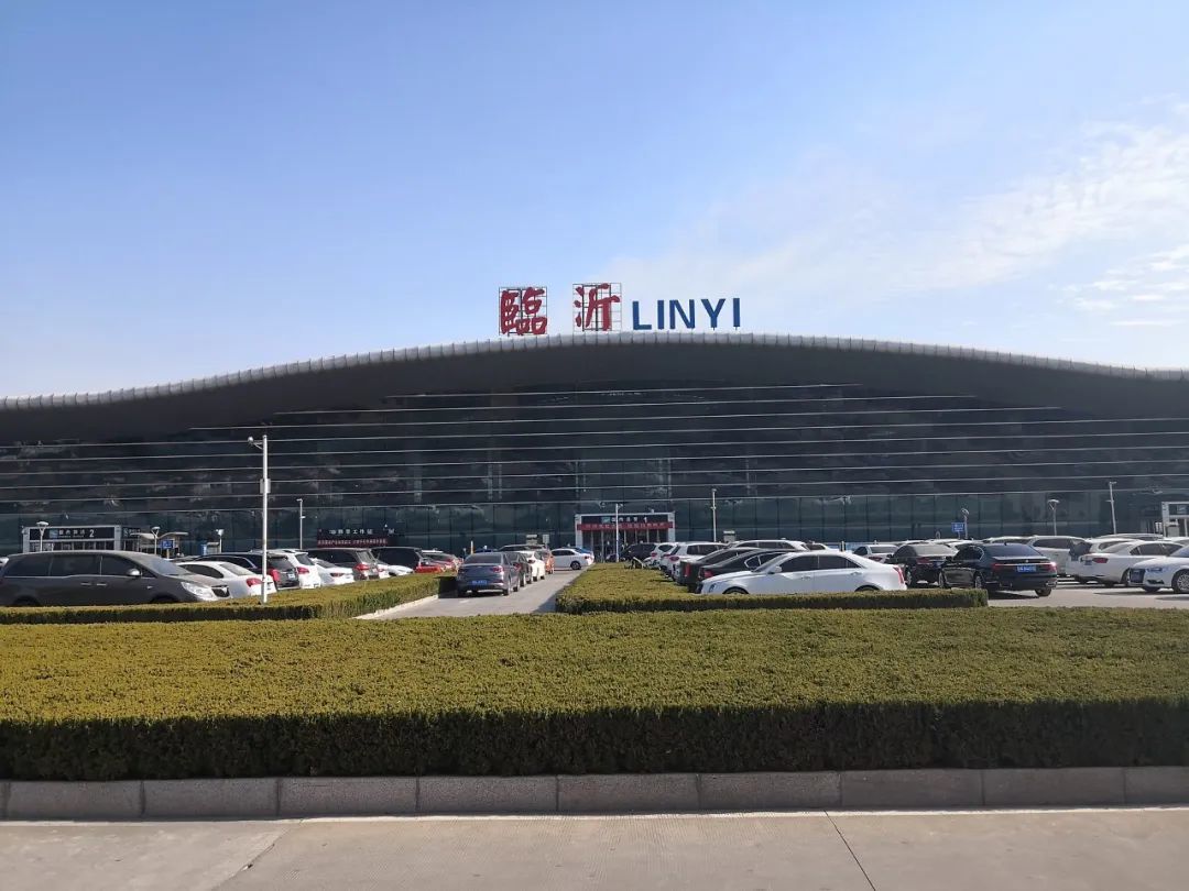 △临沂机场都被冠以“启阳”之名。图/@维基百科
