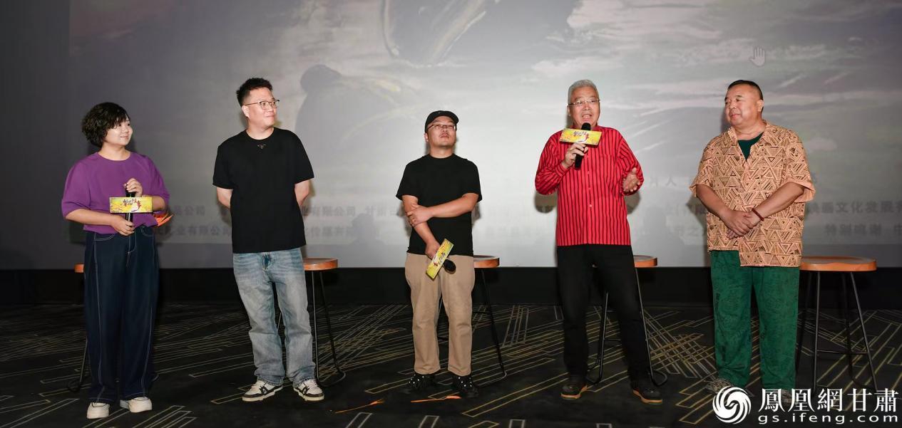 《梨花往事》主创团队分享创作感悟 侯锐 摄