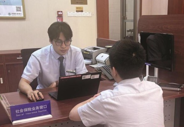 社银携手惠民，金融服务万家——农行深圳分行探索社银专窗服务“零距离”实践，彰显“金融为民”担当