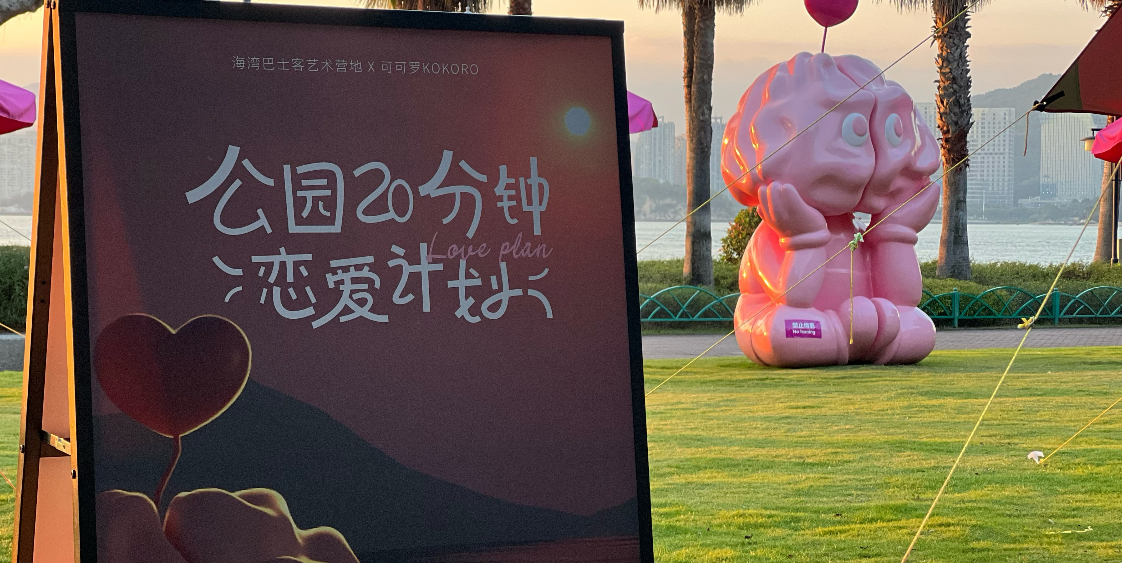 90后中国艺术家 |动脑子,是我与自己的对话