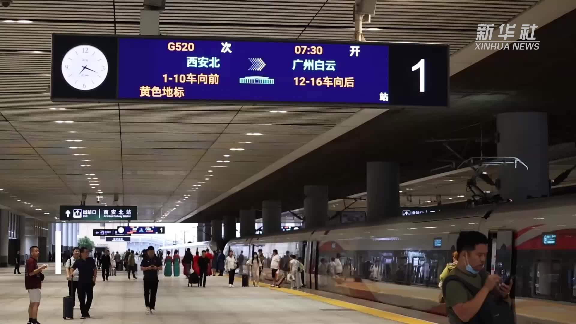 当七夕遇上G520：文化之旅 浪漫出发