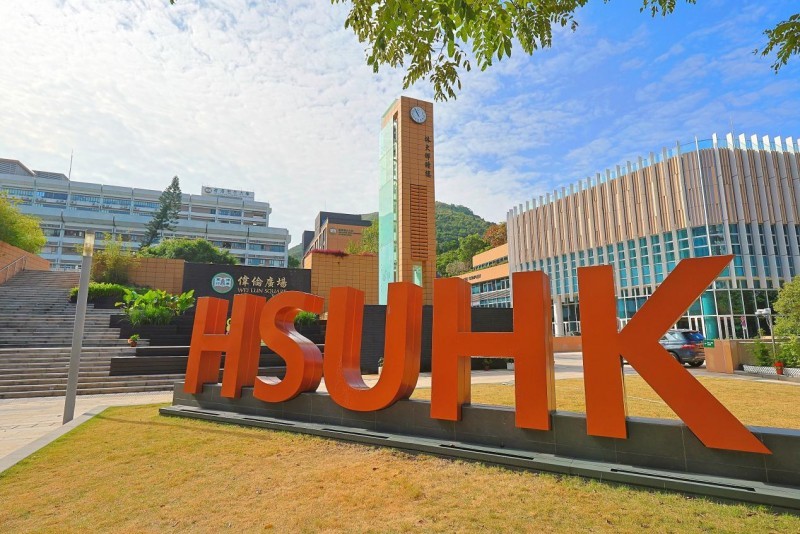 香港恒生大学迎“报读热”