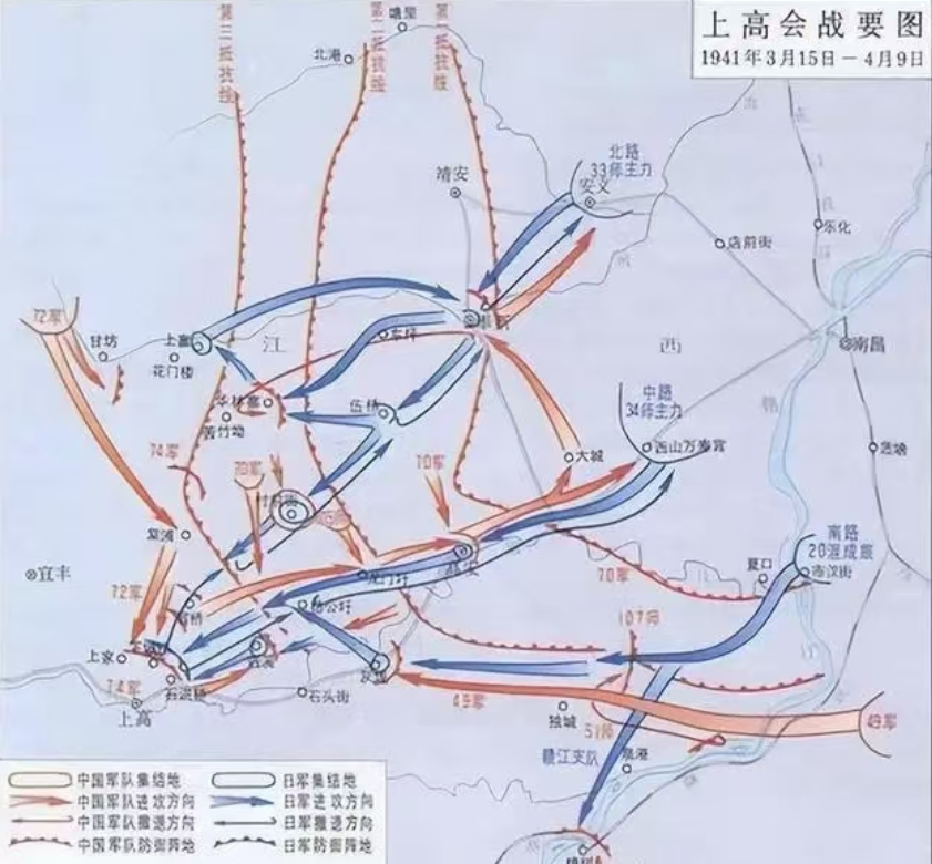 紀念抗戰勝利80周年 | “抗戰以來空前大捷”的上高會戰