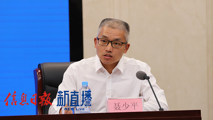 南昌大學副校長聶少平