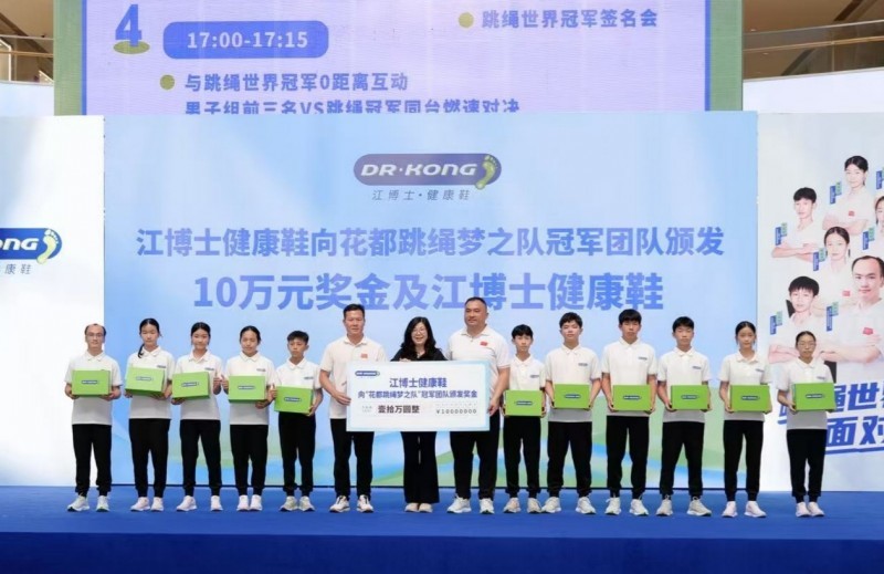 点击查看原始图片