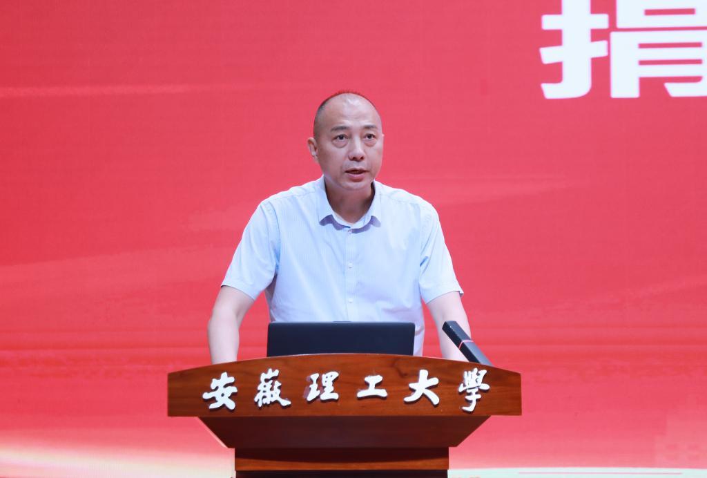徐滨致辞