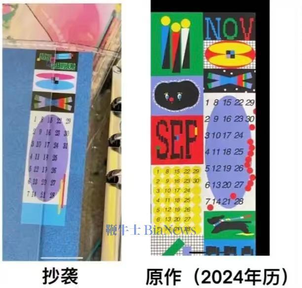 微信图片_2025-08-25_072710_810.jpg