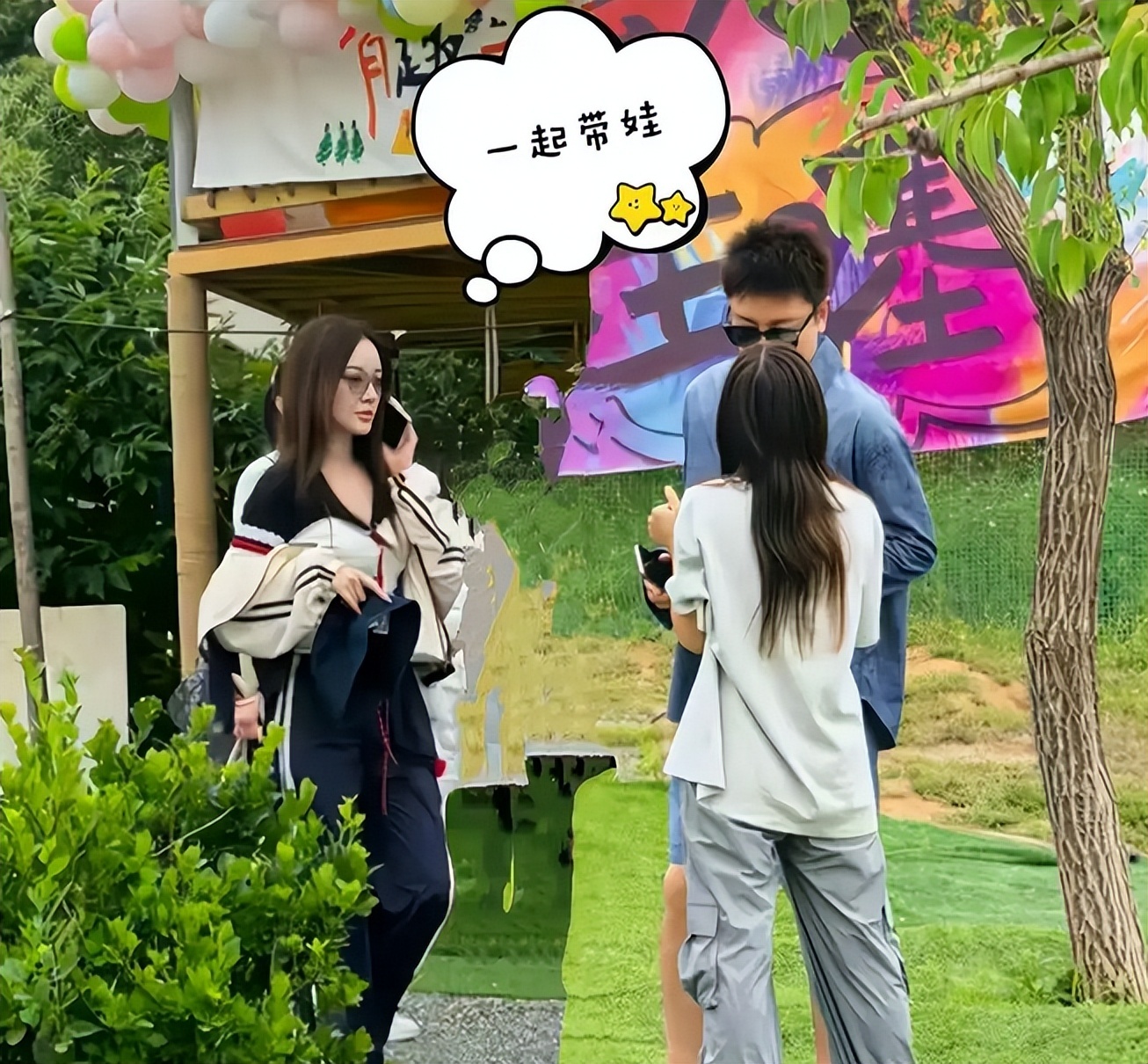 钱赚够了不装了？贾乃亮两招替甜馨挽回面子，还给董璇出了口恶气(图7)