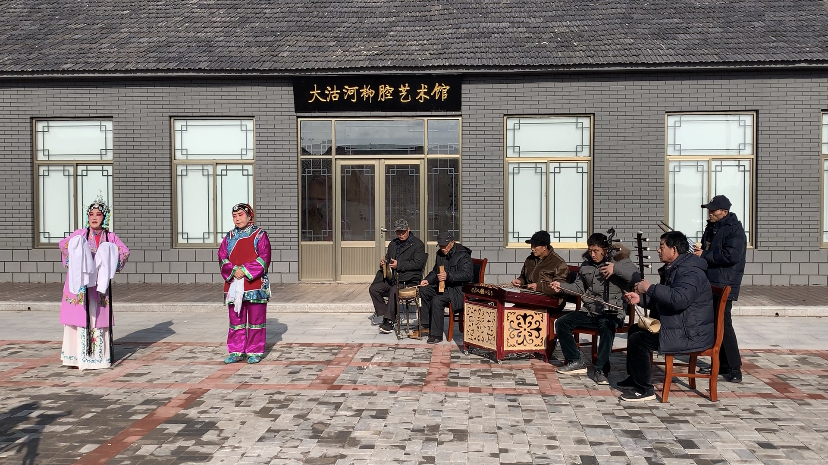 青岛乡里乡亲|大沽河柳腔艺术馆:一嗓乡音醉人 百年柳腔入魂