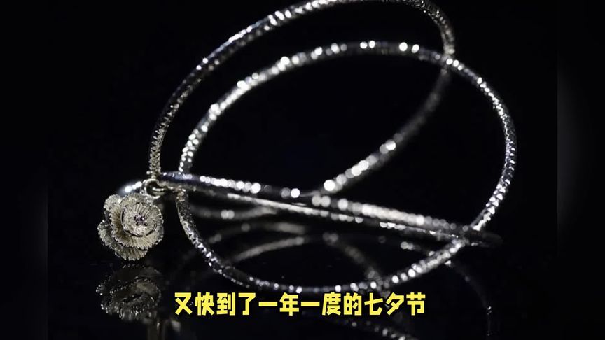 潘多拉关店要超百家？网红怎么不好卖了？