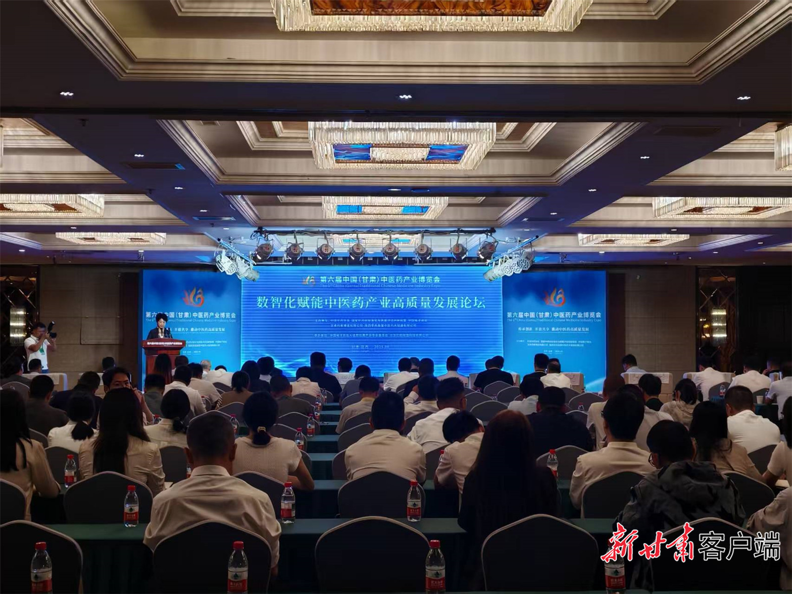 论坛现场　新甘肃&middot;甘肃日报记者　王睿君　摄