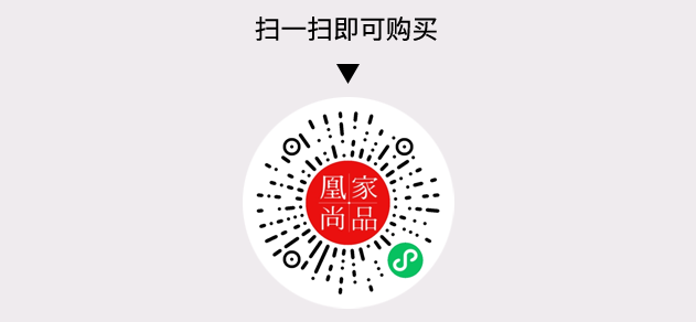 凰家尚品微信小程序二维码