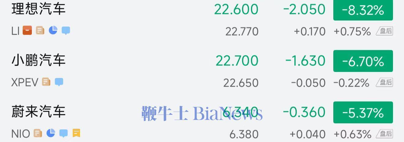 微信图片_2025-08-28_070540_901.jpg