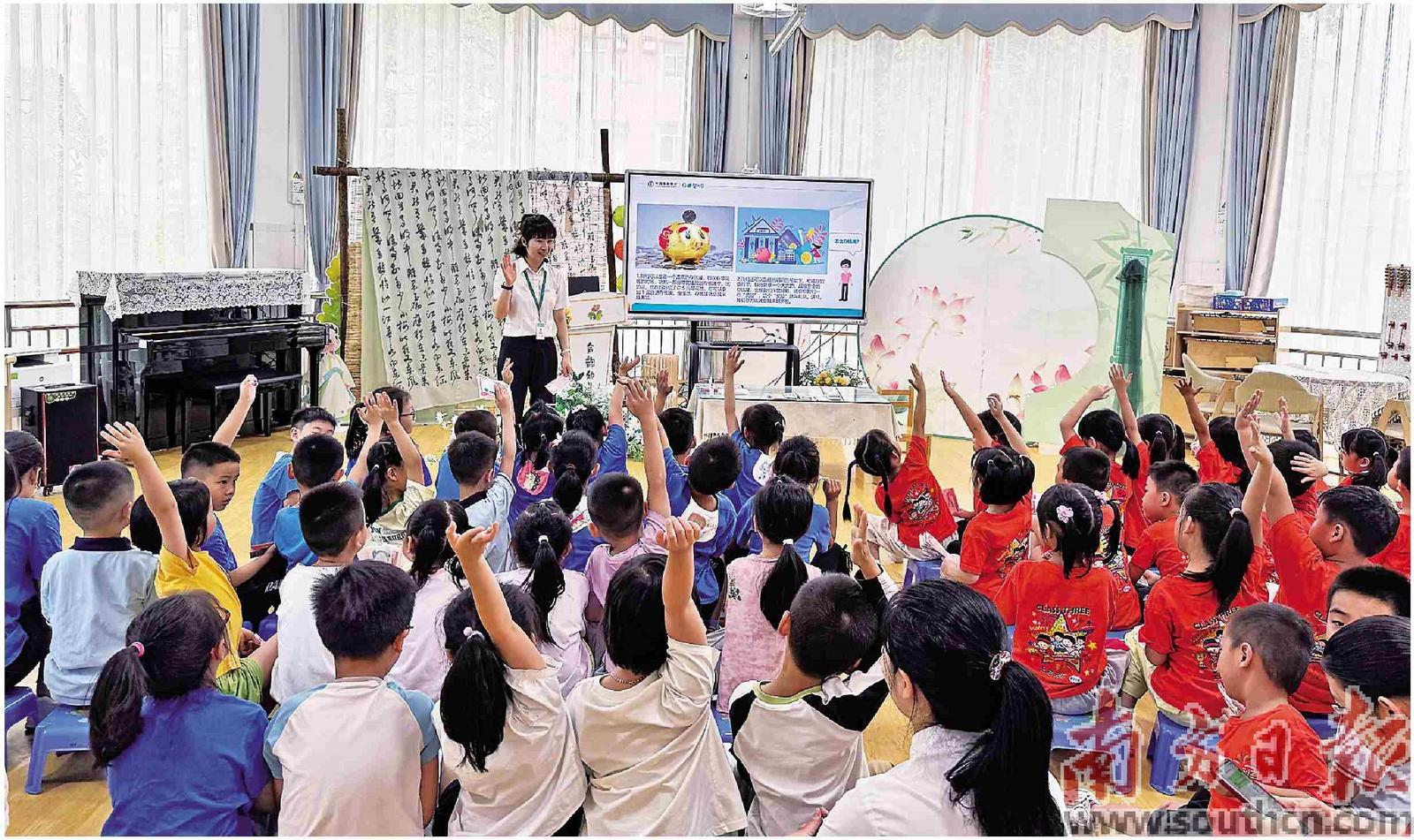 农行深圳分行:提升金融“免疫力” 构建消保新生态